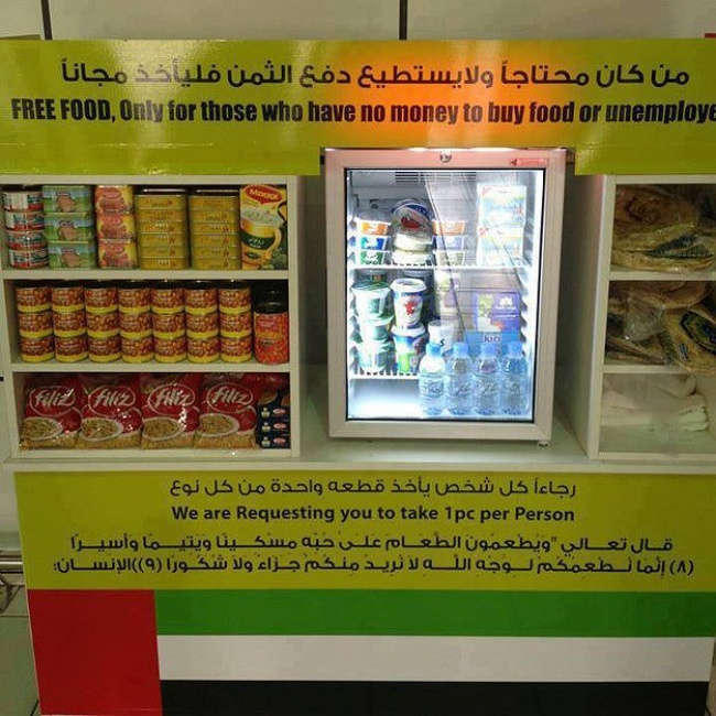 Dubai ücretsiz ürünler