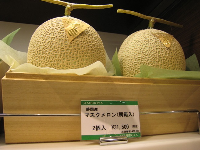 Japonya'da meyve neden çok pahalı